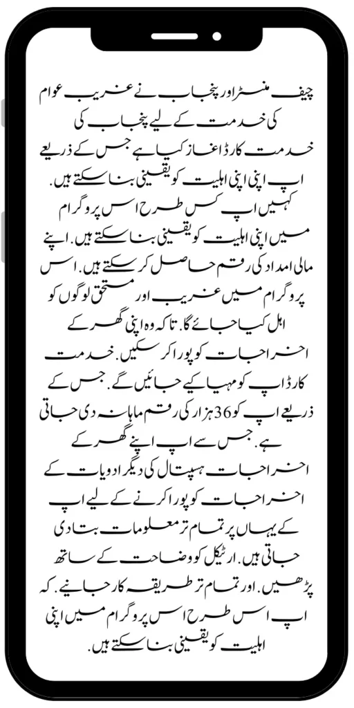 https://8171.pef.net.pk/exclusive-news-punjab-e-bike-scheme-announced/https://8171.pef.net.pk/exclusive-news-punjab-e-bike-scheme-announced/https://8171.pef.net.pk/exclusive-news-punjab-e-bike-scheme-announced/https://8171.pef.net.pk/exclusive-news-punjab-e-bike-scheme-announced/https://8171.pef.net.pk/exclusive-news-punjab-e-bike-scheme-announced/https://8171.pef.net.pk/exclusive-news-punjab-e-bike-scheme-announced/https://8171.pef.net.pk/exclusive-news-punjab-e-bike-scheme-announced/https://8171.pef.net.pk/exclusive-news-punjab-e-bike-scheme-announced/https://8171.pef.net.pk/exclusive-news-punjab-e-bike-scheme-announced/https://8171.pef.net.pk/exclusive-news-punjab-e-bike-scheme-announced/
