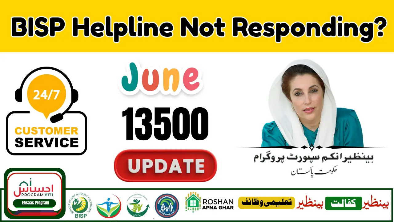 BISP Helpline Not Responding?